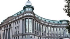 НБУ объявил банк «Аркада» неплатежеспособным