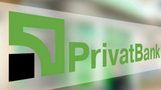 ПриватБанк запустил биометрические POS -терминалы