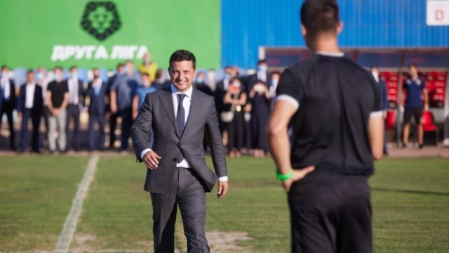 Зеленский открыл первый матч с участием возрожденного ФК 