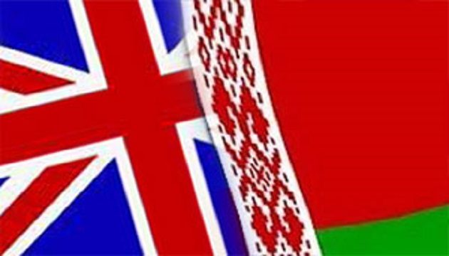 Великобритания не признала результаты президентских выборов в Беларуси