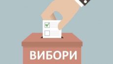 Соціологи визначили вподобання українців перед місцевими виборами-2020