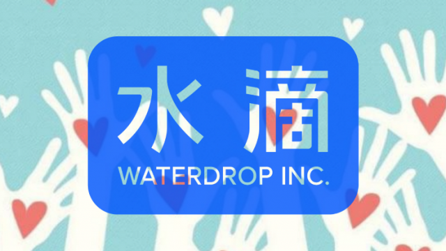 Swiss Re инвестировала $100 млн. в китайский иншуртех-стартап Waterdrop