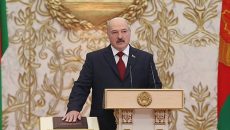 В Минске прошла инаугурация Лукашенко