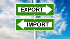 Украина сократился импорт товаров почти на 15% - Госстат