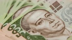 Вклады физлиц в банках-участниках ФГВФЛ выросли на 1,1 млрд грн