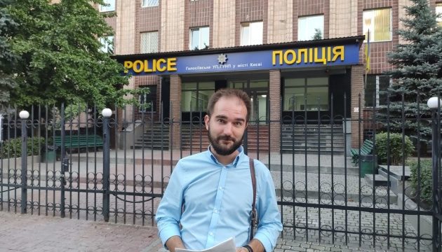 Суд арестовал нардепа Юрченко с возможностью внесения залога