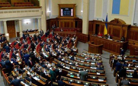 Парламент ухвалив Закон «Про віртуальні активи». Документ враховує пропозиції президента