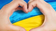 Украина поднялась в мировом рейтинге экономической свободы