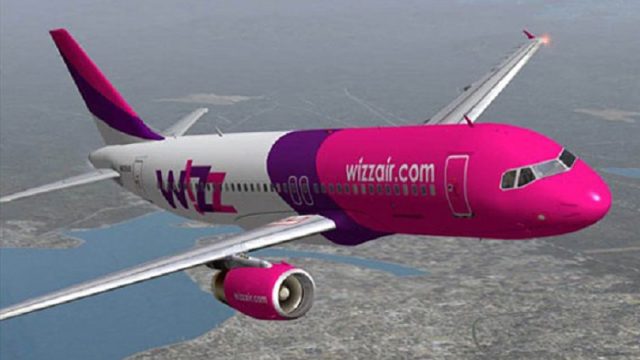Wizz Air отменил рейсы из Украины