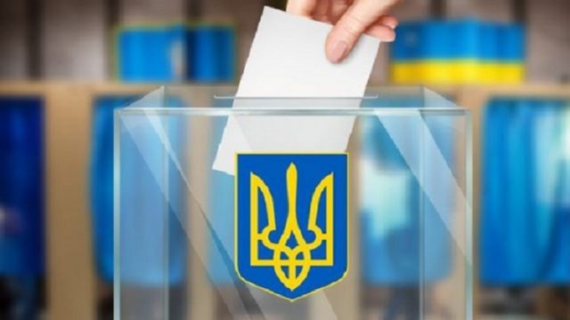 Украинцы определились за кого будут голосовать на местных выборах – опрос