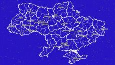 Минрегион опубликовал атлас нового административного деления Украины