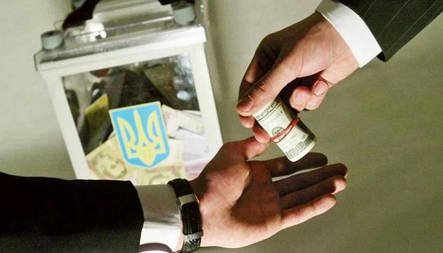 В Украине уже открыли более 500 уголовных дел из-за нарушений на выборах