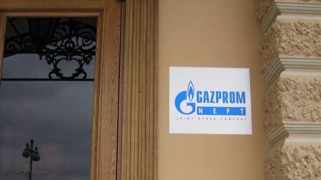 «Газпром» намерен обжаловать штраф властей Польши на 6 млрд евро