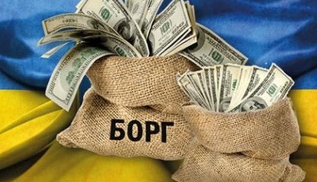 Украина за 9 месяцев взяла в долг около 400 млрд грн