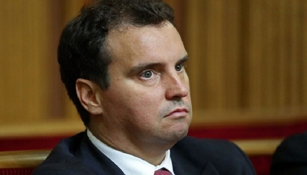 Президент уволил Абромавичуса с должности главы «Укроборонпрома»
