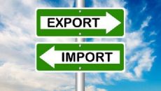 Импорт товаров в Украину превышает экспорт – ГТС