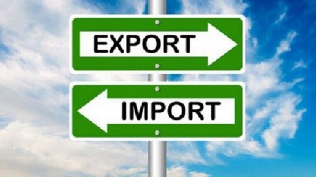 Импорт товаров в Украину превышает экспорт – ГТС