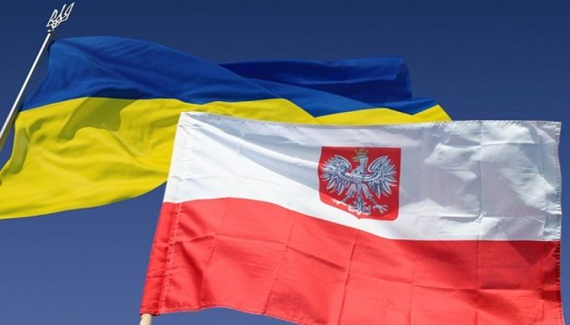 Минцифры начало тестировать обмен электронными счетами между компаниями из Украины и Польши