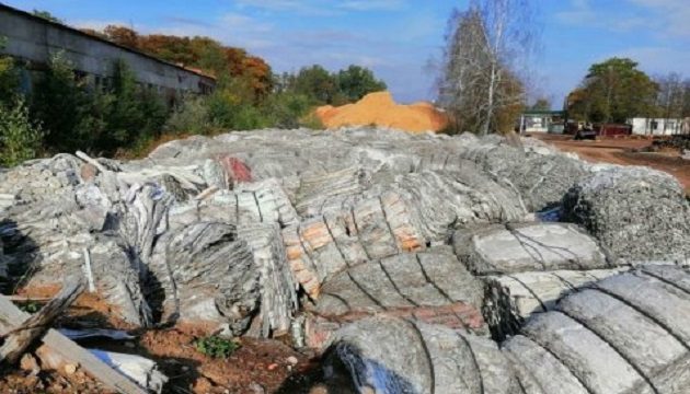 СБУ разоблачила нарушение экологических норм при утилизации промышленных отходов
