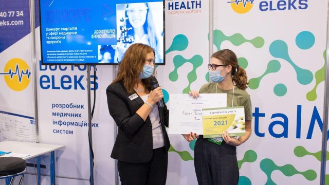 Определены ТОП-5 победителей конкурса биомедицинских стартапов BioMedTech «Джерело інновацій»