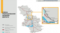 Укравтодор хоче закатати не перевірені доменні шлаки в автодорогу Київ-Дніпро на площі 850 тис. кв. м, але умовчує про свої плани