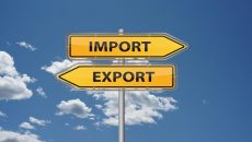 Украина в сентябре увеличила экспорт товаров
