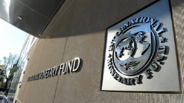 МВФ оценил налоговую политику Украины