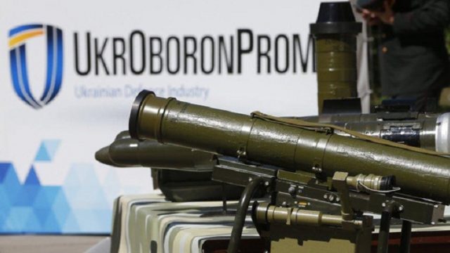 Укроборонпром увеличил свой доход на 9%
