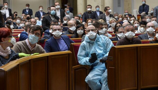 Каждый шестой депутат Верховной Рады заразился коронавирусом, - СМИ