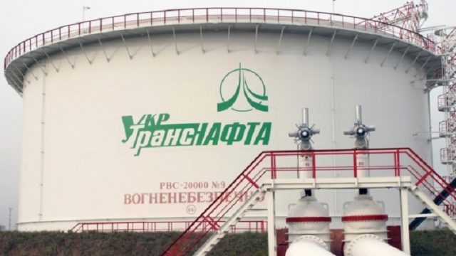 Украина снизила транзит нефти