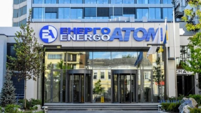 «Энергоатом» начал судебный процесс с РФ