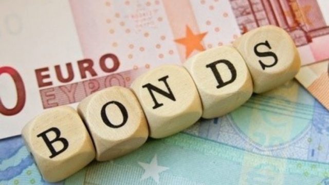 Украина осуществила прайсинг дополнительного выпуска еврооблигаций