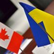 Україна та Канада проведуть переговори про оновлення Угоди про ЗВТ