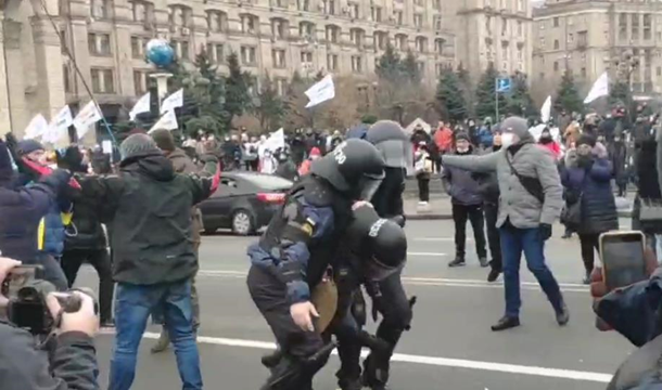 На Майдане в столице произошли столкновения