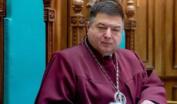 Офис генпрокурора просит Зеленского отстранить Тупицкого с должности главы КСУ