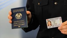 Беларусь переходит на биометрические документы