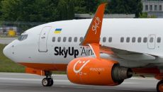 SkyUp открывает очередной авиамаршрут в Чехию
