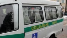 В Киеве социальное такси заработает на постоянной основе