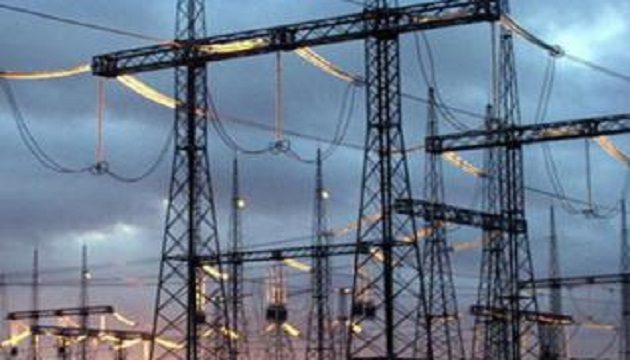 Объем реализации энергоресурсов на УЭБ составил 105 млрд грн