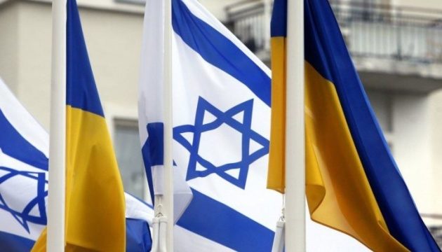 Украина за 10 месяцев экспортировала в Израиль товаров на $450 миллионов
