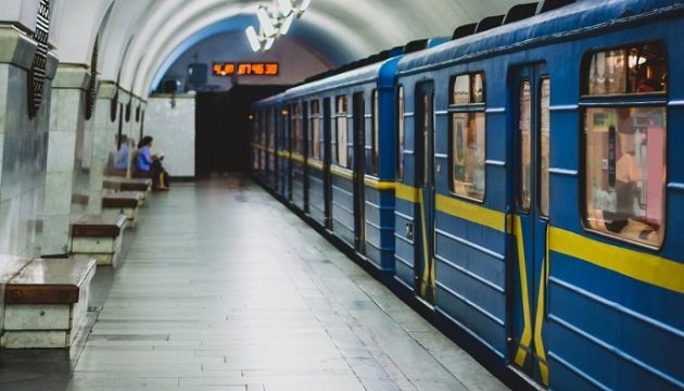 Киевский метрополитен в 2020 году сократил пассажиропоток