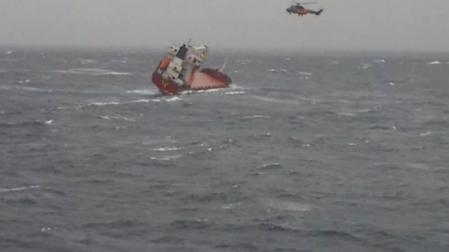 У берегов Турции нашли тела еще двоих украинцев с затонувшего судна Arvin