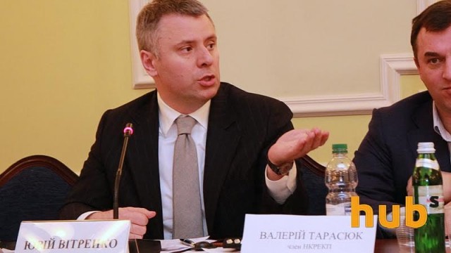 Комитет Рады одобрил назначение Витренко главой Минэнерго