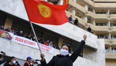 Более 80% избирателей Киргизии поддержали президентскую форму правления