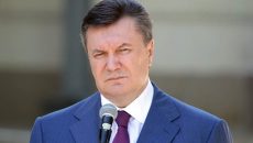 ГБР объявило Януковичу подозрение в госизмене