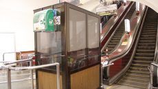 В столичном метро установили первые дефибрилляторы