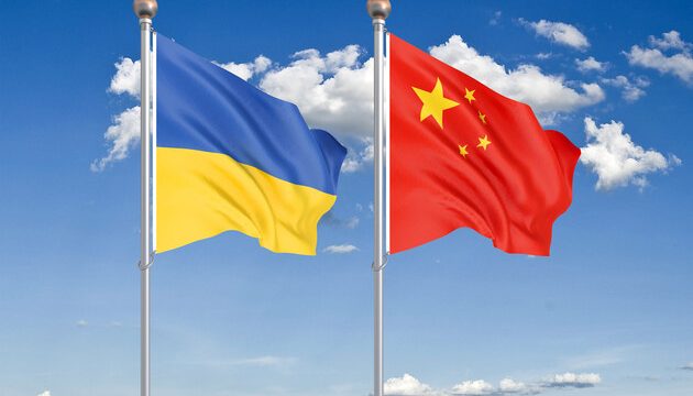 МИД Украины получил ноту от Китая - СМИ