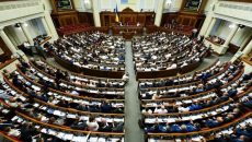 Рада провалила законопроект «О недропользовании»