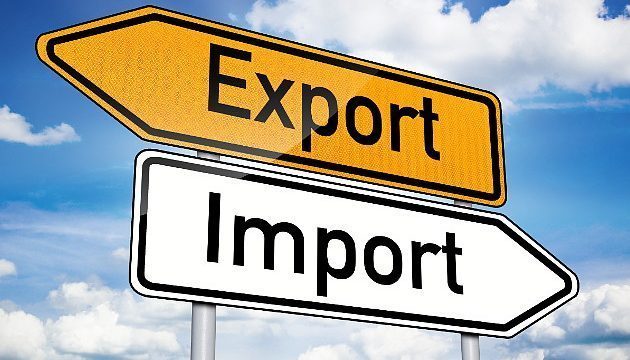 Импорт товаров в Украину сократился на 11% - Госстат