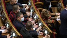 Парламент поддержал закон против чрезмерного давления на субъекты хозяйствования